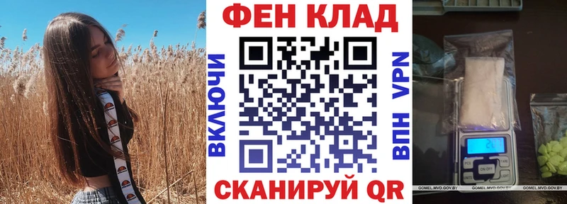 где продают наркотики  Красноармейск  АМФЕТАМИН 98% 