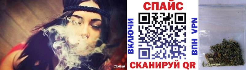 Бутират 99%  Красноармейск 