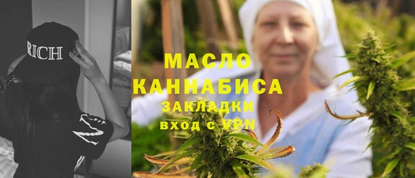 прущие грибы Алексеевка