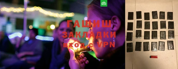 стафф Алзамай