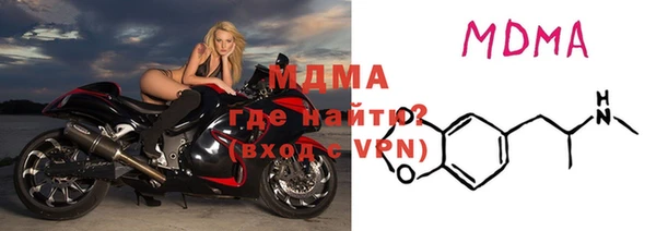 хмурый Алексин