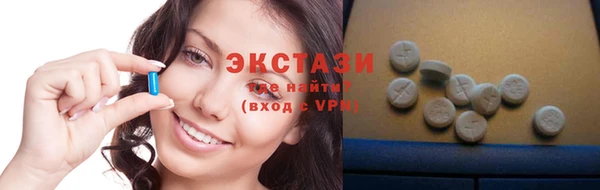 прущие грибы Алексеевка