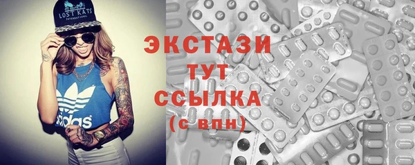 стафф Алзамай